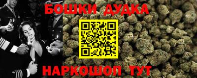 амф Мариинск