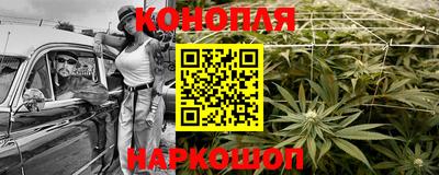 кокаин VHQ Малгобек
