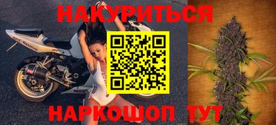 амф Мариинск