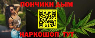 кокаин VHQ Малгобек