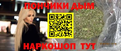 МДМА Малоярославец