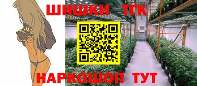 амф Мариинск
