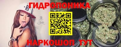 МДМА Малоярославец