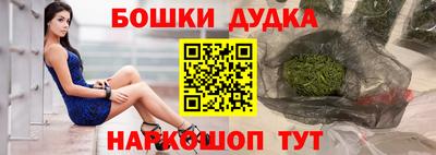 кокаин VHQ Малгобек