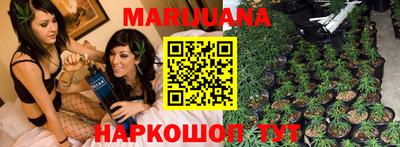 кокаин премиум Беслан