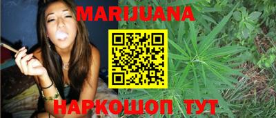 mdma Балаково