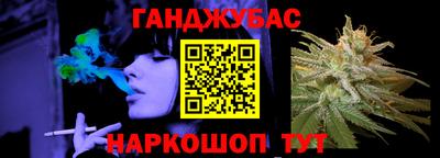 амф Мариинск