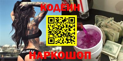 кокаин VHQ Малгобек