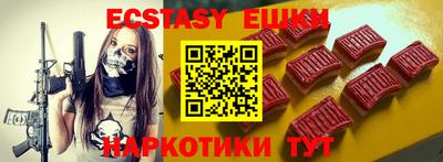 амф Мариинск