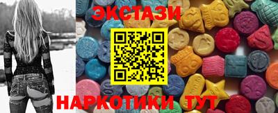 амф Мариинск