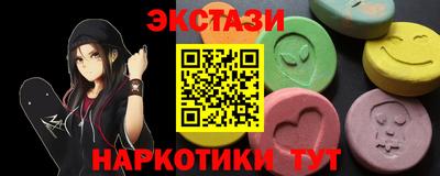 амф Мариинск