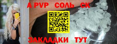 кокаин VHQ Малгобек