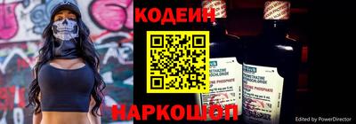 амф Мариинск