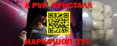 МДМА Малоярославец
