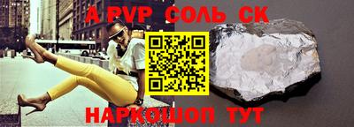 кокаин VHQ Малгобек