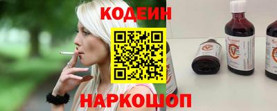 амф Мариинск