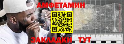 МДМА Малоярославец