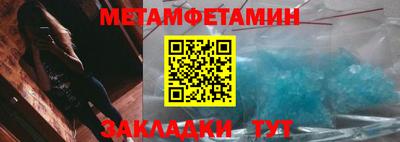 кокаин VHQ Малгобек