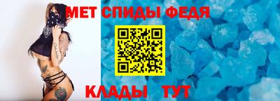МДМА Малоярославец