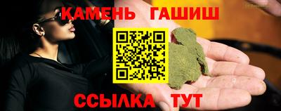 кокаин премиум Беслан