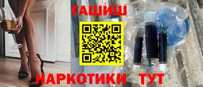 МДМА Малоярославец