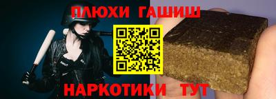 амф Мариинск