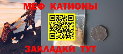 МДМА Малоярославец