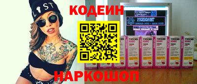 МДМА Малоярославец