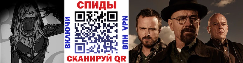 ОМГ ОМГ вход  darknet наркотические препараты  Метамфетамин пудра  Бугульма 