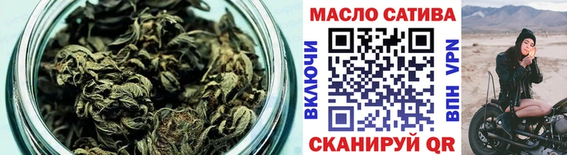 ТГК Wax Бугульма